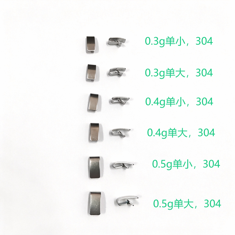 klips balansowy 0,4g